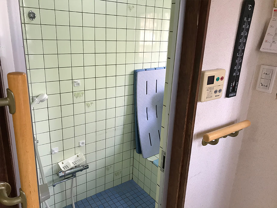 洗い場